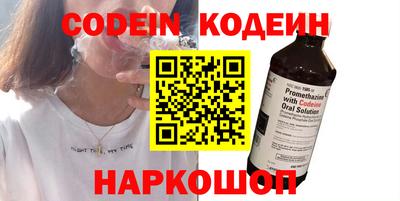 спиды Бугуруслан