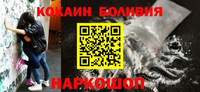 спиды Бугуруслан