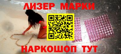 спиды Бугуруслан