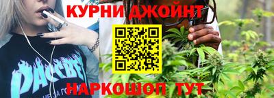 Альфа ПВП Бузулук