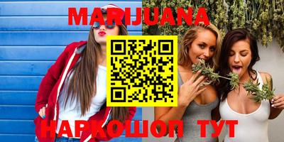 спиды Бугуруслан