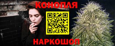 таблы Будённовск
