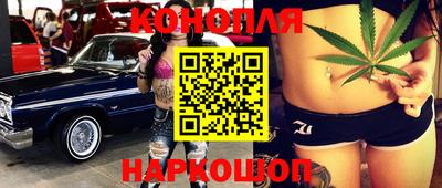 спиды Бугуруслан