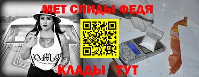 Альфа ПВП Бузулук